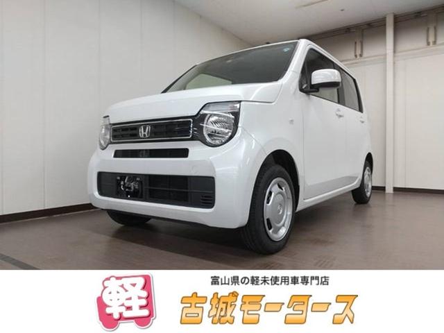 ホンダ Ｎ−ＷＧＮ Ｌ　届出済未使用車　衝突被害軽減システム　盗難防止システム