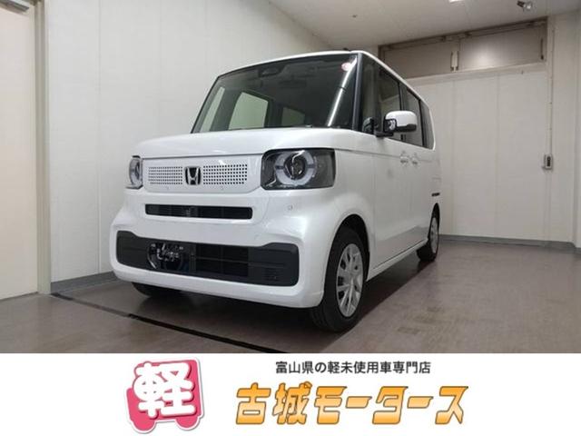 Ｎ−ＢＯＸ(ホンダ) ベースグレード　届出済未使用車　衝突被害軽減システム　盗難防止システム　ＣＶＴ　オートライト　アイドリングストップ 中古車画像