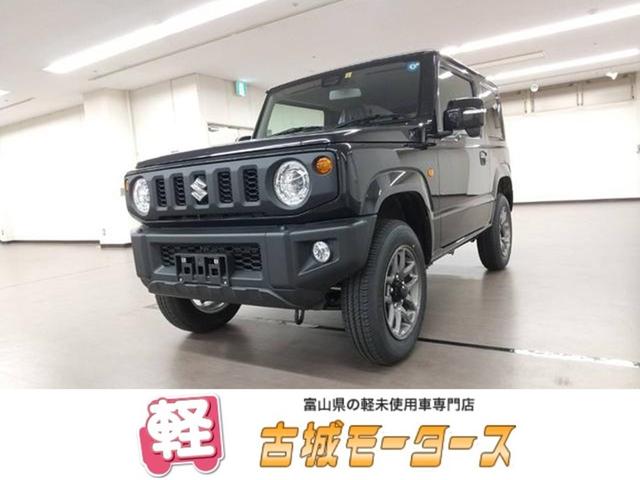 ジムニー(スズキ) 届出済未使用車　４ＷＤ　衝突被害軽減システム　盗難防止システム　アイドリングストップ　シートヒーター　オートエアコン 中古車画像