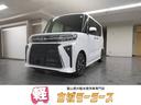 北陸最大級　届出済未使用車専門店、古城モータース！ 総在庫台数８００台！ぜひご来店下さい！