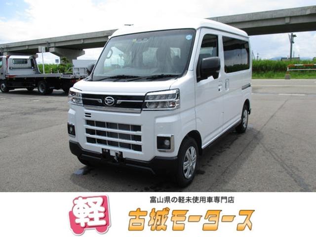 ダイハツ アトレー ＲＳ　届出済未使用車　４ＷＤ　衝突被害軽減システム　盗難防止システム　ＣＶＴ　オートライト　アイドリングストップ　バックカメラ　オートエアコン　ＬＥＤヘッドライト　スマートキー　両側電動スライドドア