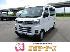 ダイハツ　アトレー　ＲＳ　届出済未使用車　４ＷＤ　衝突被害軽減システム