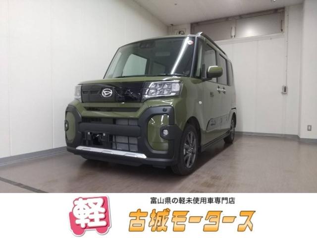 タント(ダイハツ) ファンクロス　届出済未使用車　衝突被害軽減システム　盗難防止システム　ＣＶＴ　オートライト　アイドリングストップ 中古車画像