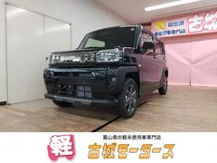 ダイハツ　タフト　Ｇ　ダーククロムベンチャー　届出済未使用車　４ＷＤ