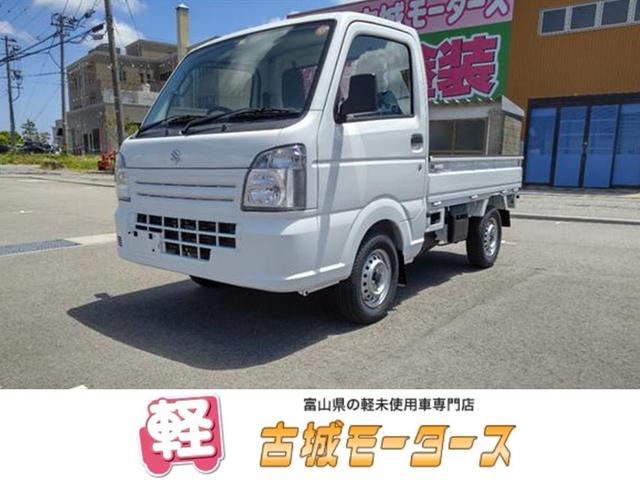 スズキ キャリイトラック ＫＣ　助手席エアバック　切替式４ＷＤ　運転席エアバック