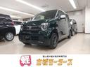 北陸最大級　届出済未使用車専門店、古城モータース！ 総在庫台数８００台！ぜひご来店下さい！