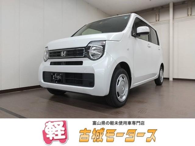 ホンダ Ｎ−ＷＧＮ Ｌ　４ＷＤ　衝突被害軽減システム　盗難防止システム