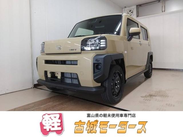 ダイハツ タフト Ｘ　届出済未使用車　衝突被害軽減システム　盗難防止システム