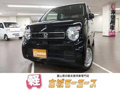 ホンダ　Ｎ−ＷＧＮ　Ｇ　届出済未使用車　衝突被害軽減システム　盗難防止システム