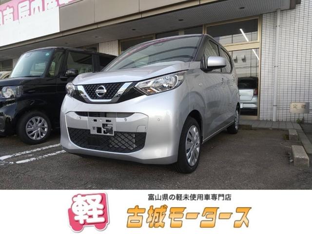 日産 デイズ