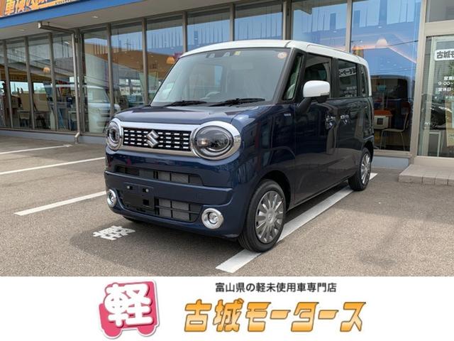 北陸最大級　届出済未使用車専門店、古城モータース！ 総在庫台数８００台！ぜひご来店下さい！