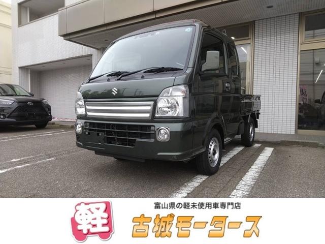 北陸最大級　届出済未使用車専門店、古城モータース！ 総在庫台数８００台！ぜひご来店下さい！