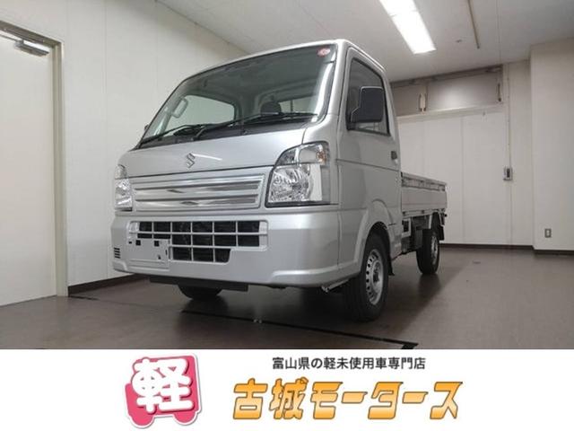 スズキ キャリイトラック ＫＣエアコン　パワステ　届出済未使用車　パートタイム４ＷＤ