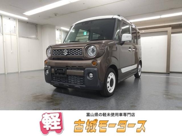 北陸最大級　届出済未使用車専門店、古城モータース！ 総在庫台数８００台！ぜひご来店下さい！