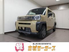 ダイハツ　タフト　Ｇ　ダーククロムベンチャー　届出済未使用車　４ＷＤ