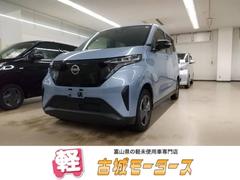 日産　サクラ　Ｘ　クリソナ　ＶＤＣ　セキュリティ