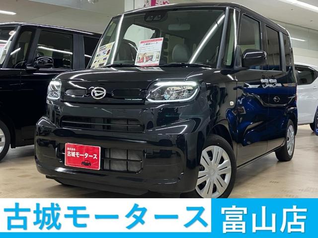 北陸最大級　届出済未使用車専門店、古城モータース！ 総在庫台数８００台！ぜひご来店下さい！