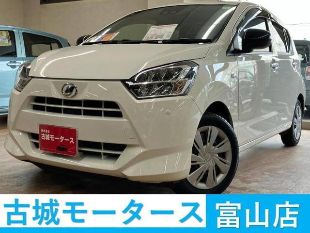 ミライース(ダイハツ) X SAIII 衝突被害軽減システム 盗難防止システム CVT オートライト アイドリングストップ キーレスエントリー コーナーセンサー LEDヘッドライト 中古車画像