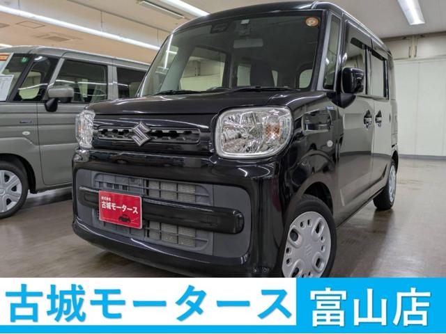 Xy[VA(XYL) nCubhf@Փ˔QyVXe@h~VXe@bus@I[gCg@AChOXgbv@I[gGAR@X}[gL[@XChhA Îԉ摜