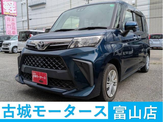 ȥ西 롼ߡ ǡʥաﳲڸƥࡡɻߥƥ