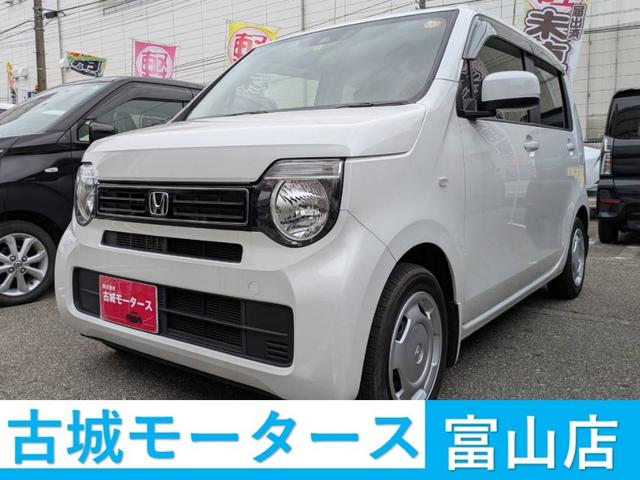 Ｎ−ＷＧＮ(ホンダ) Ｇホンダセンシング　衝突被害軽減システム　盗難防止システム　ＣＶＴ　オートライト　アイドリングストップ　オートエアコン　スマートキー　クルーズコントロール 中古車画像
