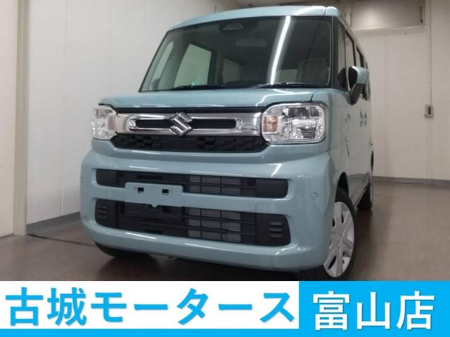 Xy[VA(XYL) nCubhf@͏oϖgpԁ@Փ˔QyVXe@h~VXe@bus@I[gCg@AChOXgbv@I[gGAR@X}[gL[@XChhA Îԉ摜