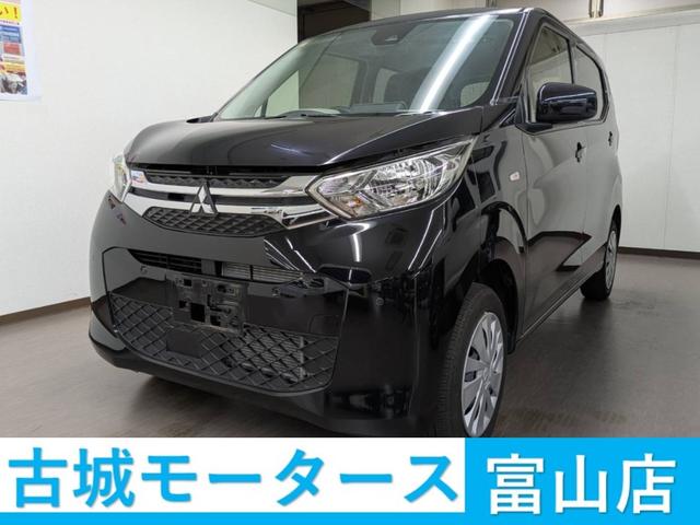 ｅＫワゴン(三菱) Ｍ　４ＷＤ　ナビ付　衝突被害軽減システム　盗難防止システム　ＣＶＴ　オートライト　アイドリングストップ　バックカメラ　シートヒーター　キーレスエントリー 中古車画像