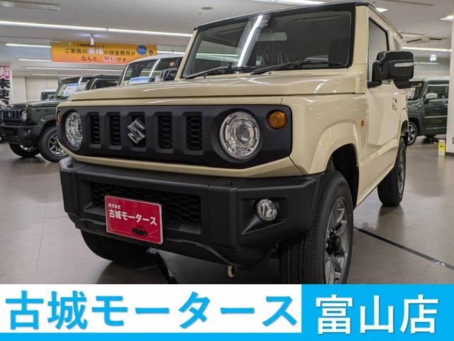 Wj[(XYL) wb@͏oϖgpԁ@Փ˔QyVXe@h~VXe@I[gCg@AChOXgbv@V[gq[^[@I[gGAR@kdcwbhCg@N[YRg[@X}[gL[@`vzC[ Îԉ摜