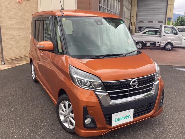 ハイウェイスター　Ｘ　４ＷＤ　全周囲カメラ　純正１４アルミ　衝突軽減ブレーキ　クリアランスソナー　ナビ　パワースライドドア　スマートキー　シートヒーター　ＬＥＤヘッドライト　ドライブレコーダー　電格ミラー