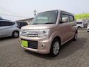 SUZUKI MR WAGON WIT