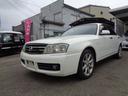 NISSAN GLORIA