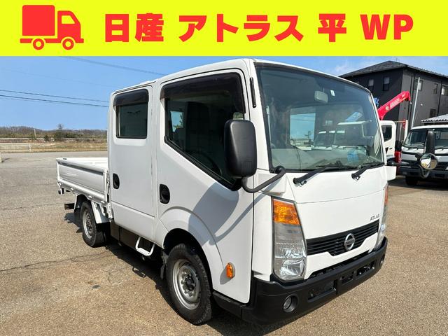 ＷキャブフルスーパーローＤＸ　４ＷＤ　Ｗキャブ　ＭＴ　ＥＴＣ　キーレスエントリー　運転席エアバッグ