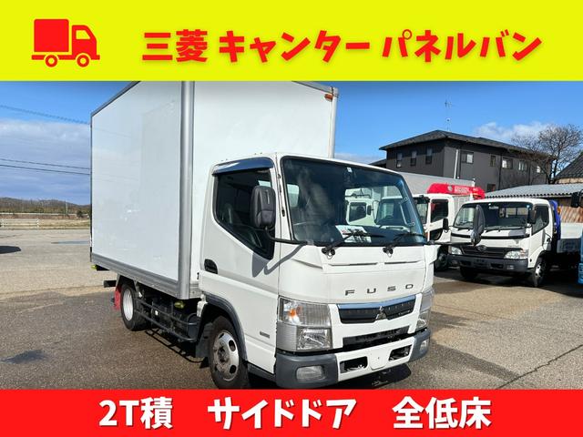 キャンター(三菱) 全低床　サイドドア　シャッター式　ジャパンコールド製 中古車画像