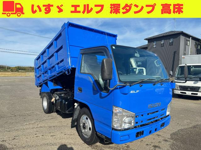 深ダンプ　高床　新明和工業製