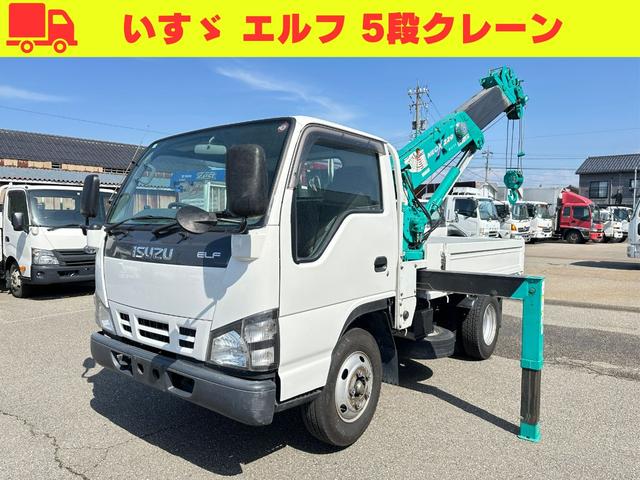 ５段ラジコン　２．２ｔ吊　ラジコン　ＭＣ２２５Ａ　前田製作