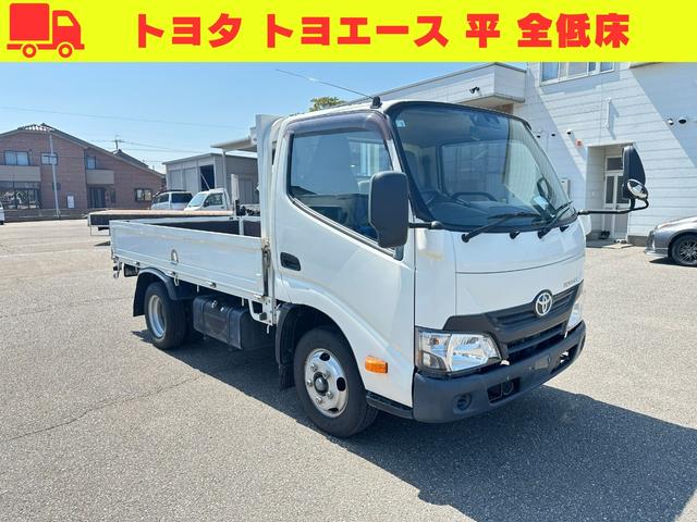 全低床　ロープ通し穴一対　鳥居補強加工