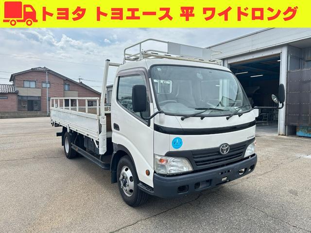 ワイドロング　アオリ補助装置　アオリ高増し　荷台鉄板
