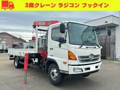 ヒノレンジャー 3段クレーン URU343 ラジコン フックイン 中古車画像