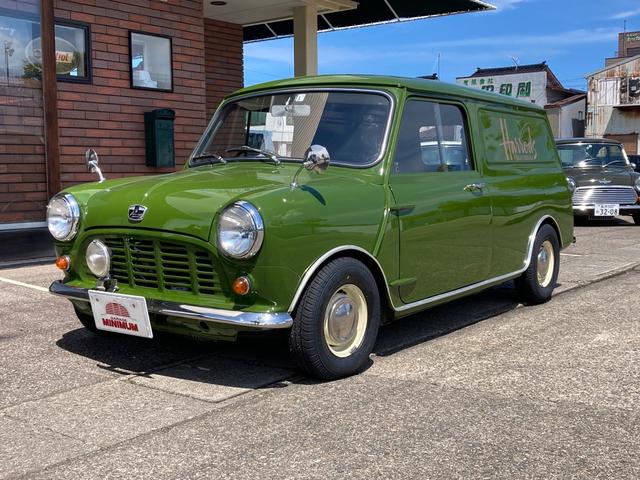 ローバー miniバン 1300cc フロントディスクブレーキ クーラー 5ナンバー ハロッズバン 4速マニュアルの中古車 車体価格341万円 1999 平成11 年式 走行3 2万キロ 車体色グリーン 石川県金沢市玉鉾4 147 1 ガレージ ミニマムの在庫 グーネット中古車 ローバー miniバン 1300cc フロントディスクブレーキ クーラー 5ナンバー ハロッズバン 4速マニュアルの中古車 車体価格341万円 1999 平成11 年式 走行3 2万キロ 車体色グリーン 石川県金沢市玉鉾4 147 1 ガレージ ミニマムの在庫 グーネット中古車