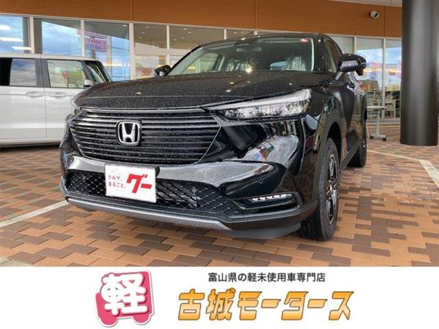 ホンダ ヴェゼル G 登録済み未使用車 バックカメラ クリアランス