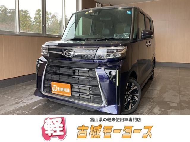 カスタムＸ　届け出済み未使用車　バックカメラ　両側電動スライドドア　クリアランスソナー　レーンアシスト　衝突被害軽減システム　オートライト　ＬＥＤヘッドランプ　スマートキー　アイドリングストップ　電動格納ミラー(1枚目)