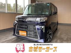 ダイハツ　タント　カスタムＸ　届け出済み未使用車　バックカメラ　両側電動スライドドア