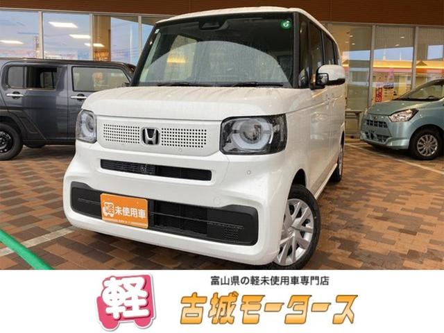 　届け出済み未使用車　バックカメラ　両側スライド・片側電動　クリアランスソナー　オートクルーズコントロール　レーンアシスト　衝突被害軽減システム　オートライト　ＬＥＤヘッドランプ　スマートキー(1枚目)