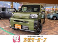 ダイハツ　タフト　Ｘ　届け出済み未使用車　バックカメラ　クリアランスソナー