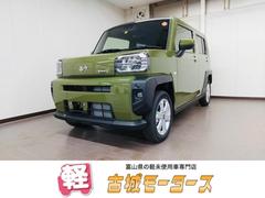 ダイハツ　タフト　Ｇ　４ＷＤ　届出済未使用車　衝突被害軽減システム