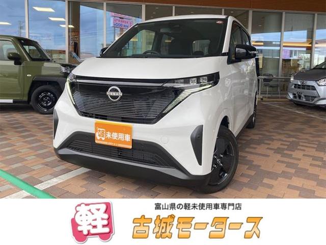 日産 サクラ