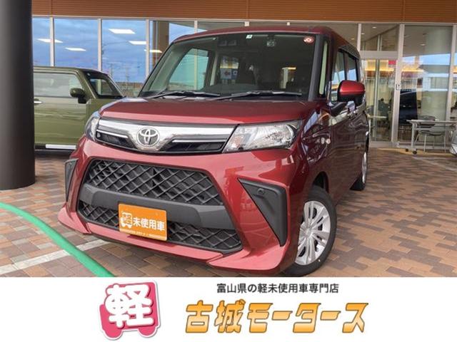 トヨタ ルーミー Ｘ　ドライブレコーダー　ＥＴＣ　両側スライド