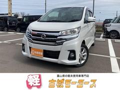 日産　デイズ　ハイウェイスター　Ｘ　全周囲カメラ　衝突被害軽減システム