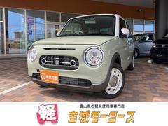 スズキ　アルトラパンＬＣ　Ｘ　届け出済み未使用車　クリアランスソナー　レーンアシスト