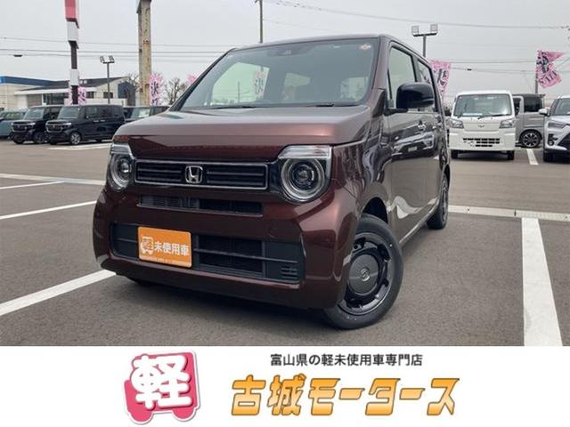 ホンダ Ｎ－ＷＧＮ Ｌ　スタイル＋ビター　届け出済み未使用車　バックカメラ　クリアランスソナー　オートクルーズコントロール　レーンアシスト　衝突被害軽減システム　オートライト　ＬＥＤヘッドランプ　スマートキー　アイドリングストップ